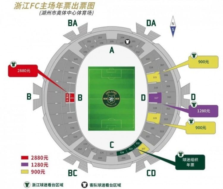 晚间五大联赛火热进行，阿森纳+热刺等焦点战陆续开打，根号三、盈神解球等人带来赛事解析。